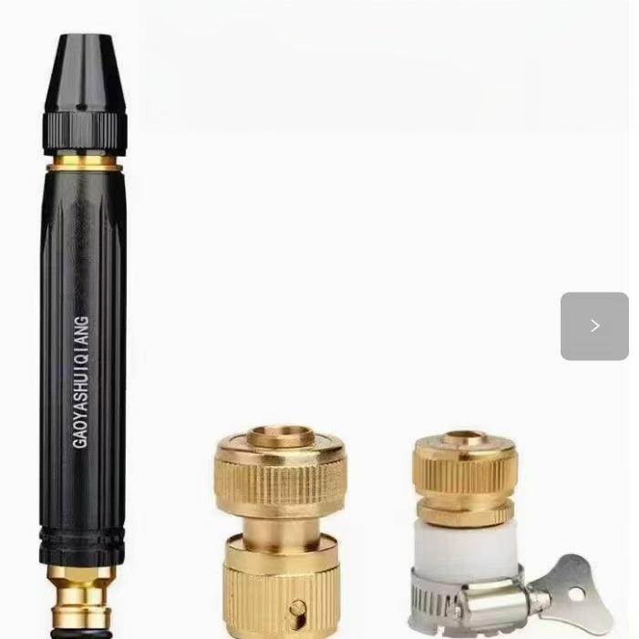 Powerful High-Pressure Nozzle for Effortless Cleaning